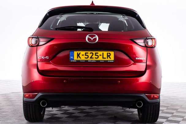 Mazda CX-5 SKYACTIV-G 165 121 kW image number 7