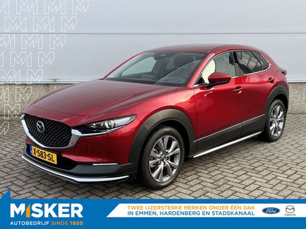 Mazda CX-30 150 110 kW image number 1