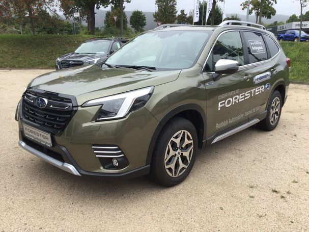 Subaru Forester 2.0ie Lineartronic Comfort 110 kW image number 1