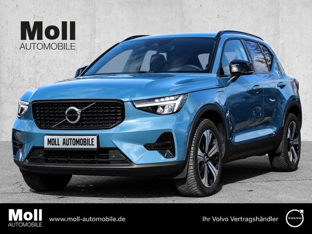 Volvo XC40 T5 Plus 192 kW image number 1