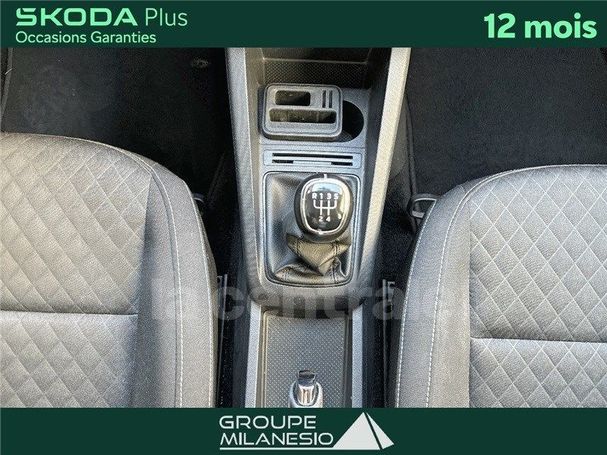 Skoda Fabia 1.2 TSI Drive 66 kW image number 10