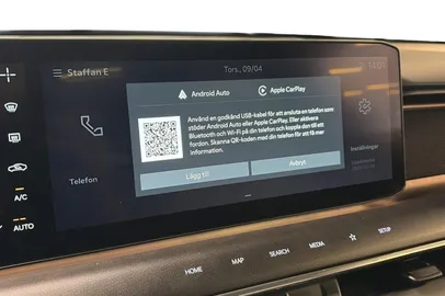 Car image 32