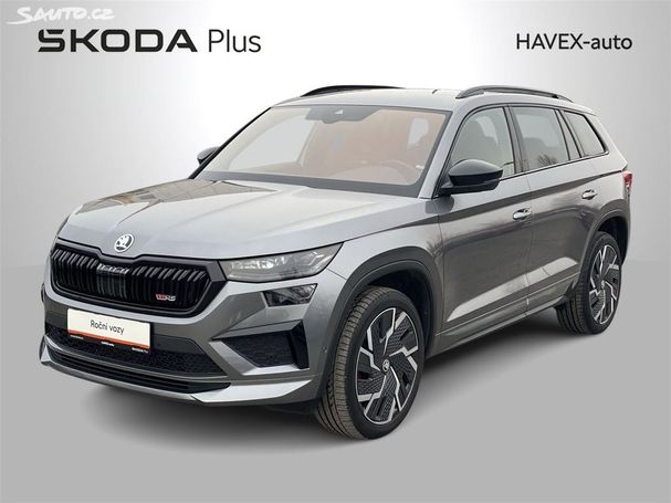 Skoda Kodiaq RS TSI 4x4 DSG 180 kW image number 1