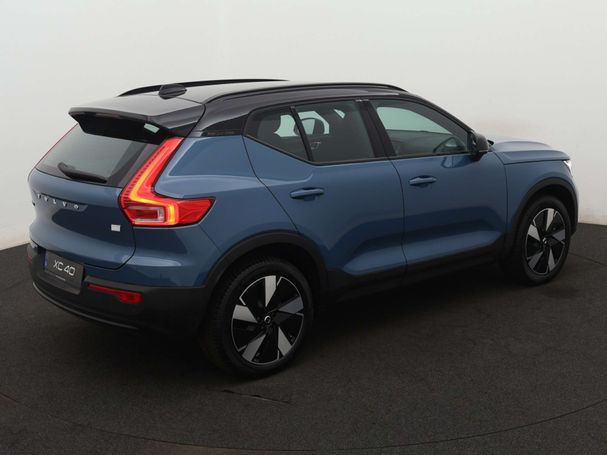 Volvo XC40 Single Core 175 kW image number 11