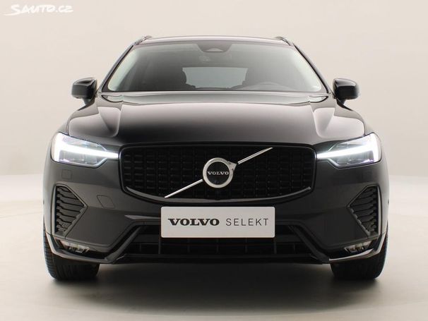 Volvo XC60 B4 AWD 145 kW image number 17