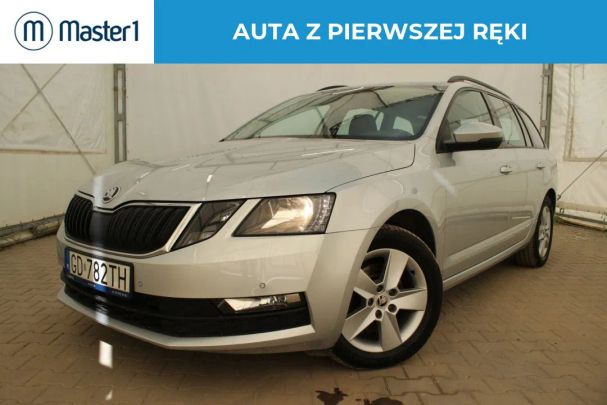 Skoda Octavia 1.5 TSI ACT Ambition 110 kW image number 1