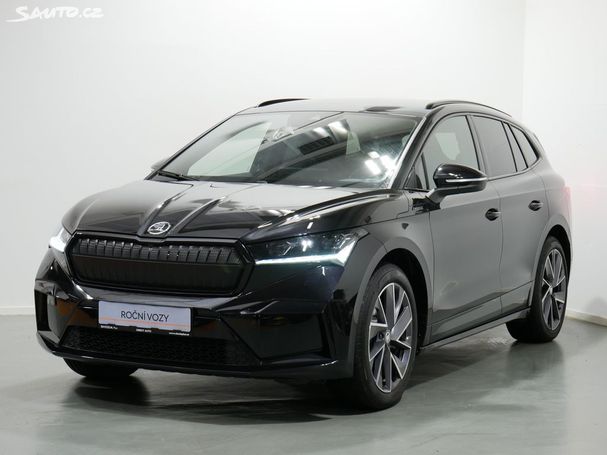 Skoda Enyaq 80x 195 kW image number 1