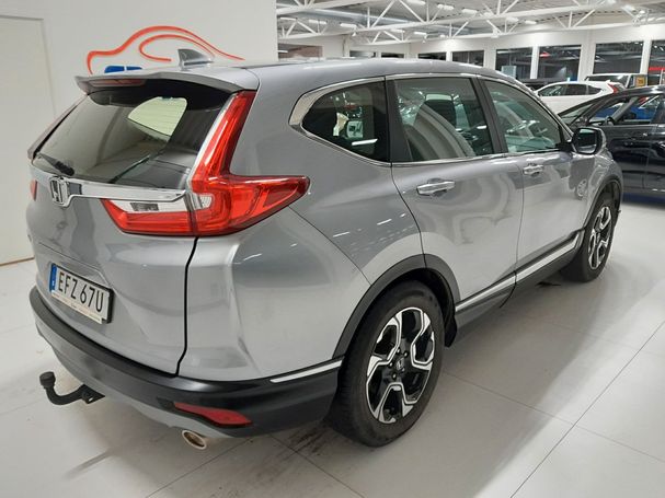 Honda CR-V 127 kW image number 3