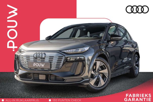 Audi Q6 e-tron Performance 225 kW image number 1