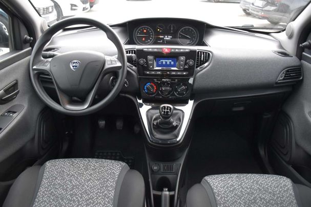 Lancia Ypsilon 51 kW image number 7