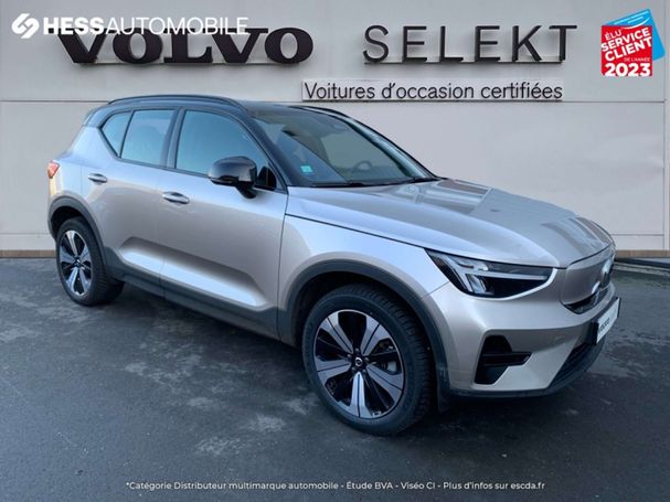 Volvo XC40 Recharge 172 kW image number 3