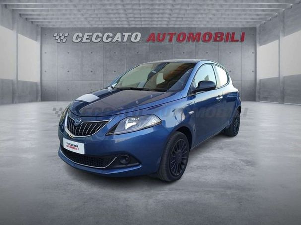 Lancia Ypsilon 51 kW image number 1