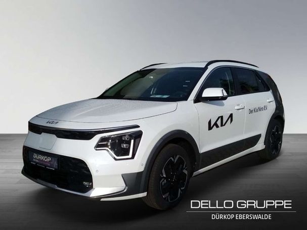 Kia Niro 150 kW image number 2