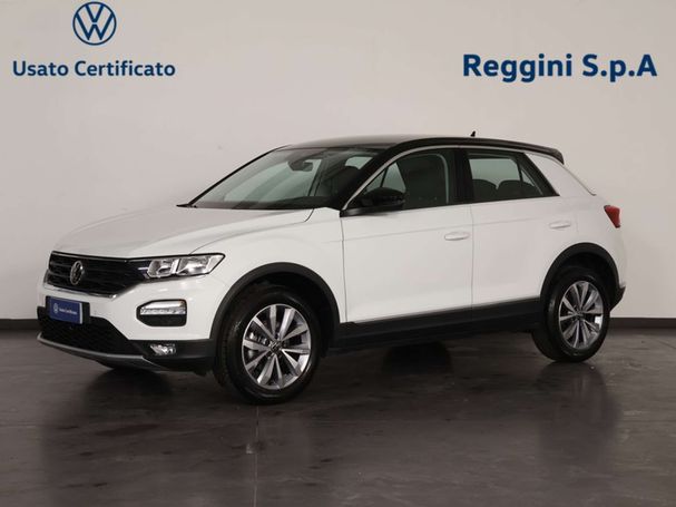 Volkswagen T-Roc 1.5 TSI Style DSG 110 kW image number 1