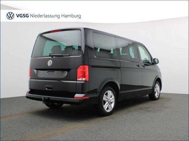 Volkswagen T6 Multivan DSG Comfortline 4Motion 150 kW image number 3