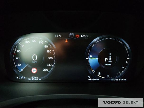 Volvo V60 AWD 288 kW image number 27