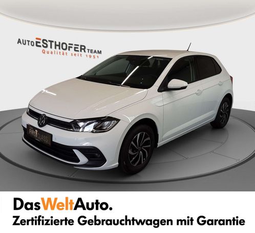 Volkswagen Polo TSI 70 kW image number 1