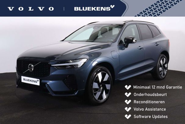 Volvo XC60 Plug-in Hybrid T8 Plus Dark AWD 335 kW image number 1