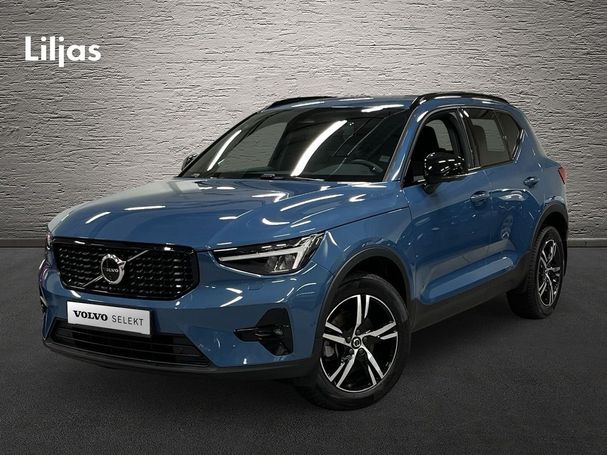 Volvo XC40 B3 Plus Dark 120 kW image number 1