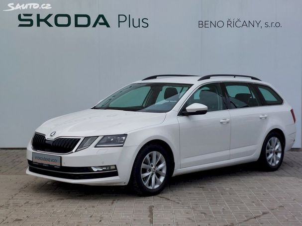 Skoda Octavia 1.5 TSI Style 110 kW image number 1