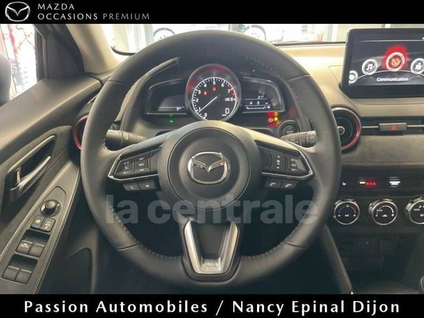 Mazda 2 1.5 85 kW image number 15