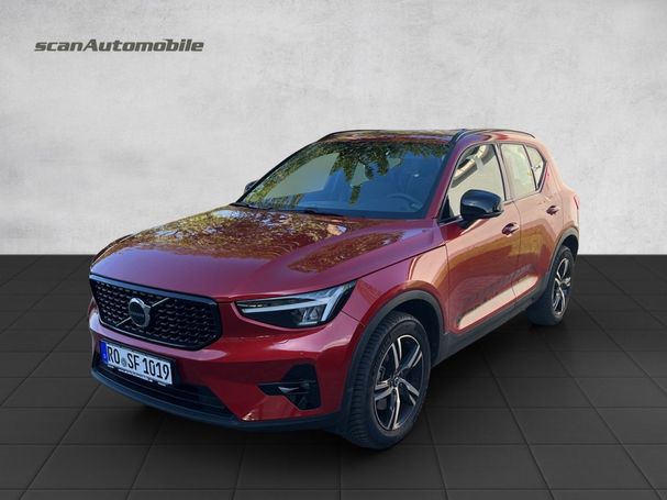 Volvo XC40 Plus Dark 120 kW image number 1