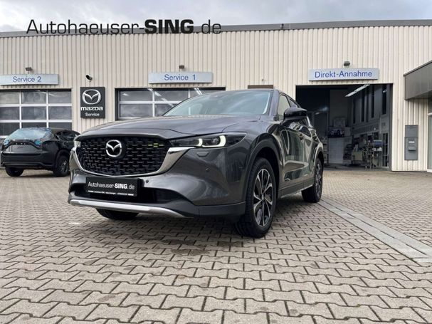 Mazda CX-5 G 143 kW image number 1