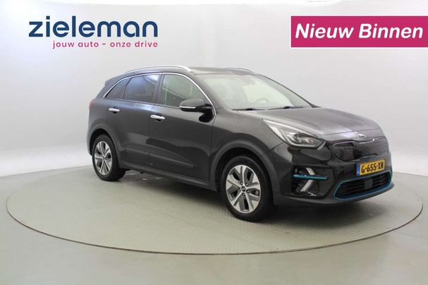 Kia Niro e 64 kWh 150 kW image number 1