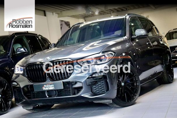 BMW X5 45e xDrive 290 kW image number 1