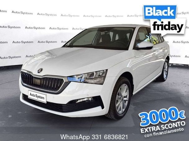 Skoda Scala 1.0 TSI Ambition 70 kW image number 1