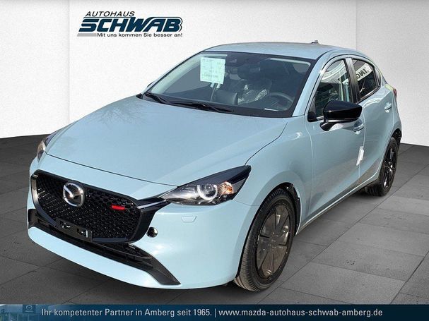 Mazda 2 90 66 kW image number 1