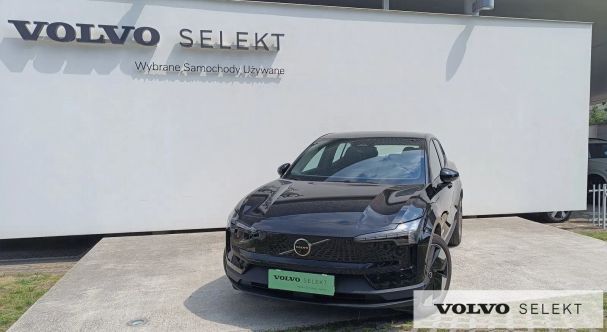 Volvo EX30 200 kW image number 2