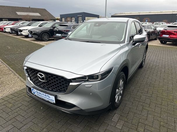 Mazda CX-5 G 121 kW image number 2