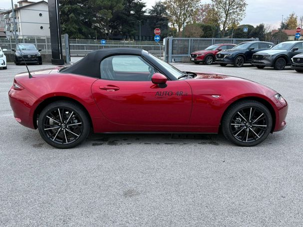 Mazda MX-5 SKYACTIV-G Exclusive-Line 135 kW image number 6