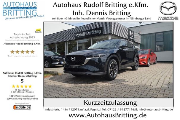 Mazda CX-5 194 Exclusive-Line 143 kW image number 10