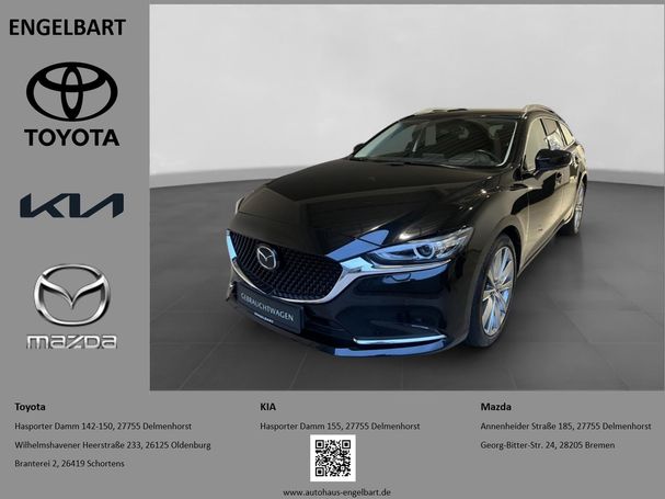 Mazda 6 2.5 143 kW image number 1