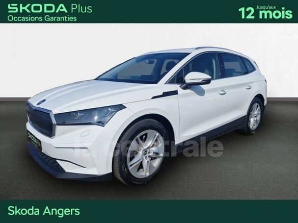 Skoda Enyaq 150 kW image number 1