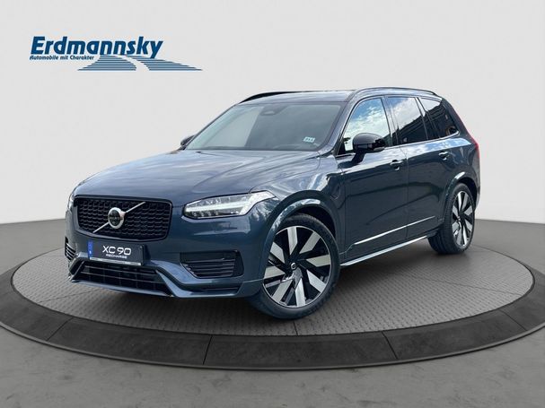 Volvo XC90 T8 AWD 335 kW image number 1