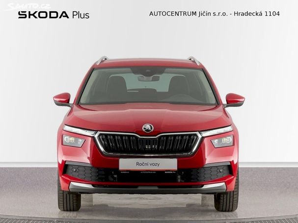 Skoda Kamiq 1.0 TSI Style 81 kW image number 2