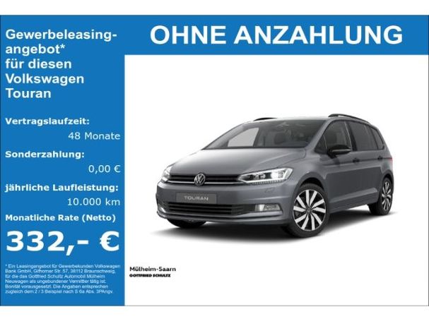 Volkswagen Touran DSG 110 kW image number 5