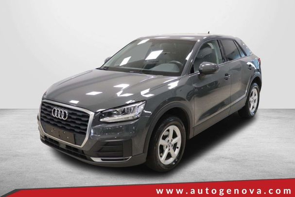 Audi Q2 30 TDI S tronic Business 85 kW image number 1