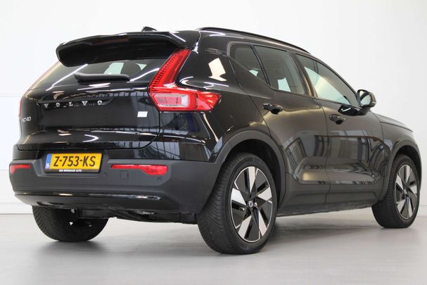 Volvo XC40 Extended Range Plus 185 kW image number 2