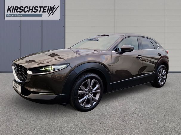 Mazda CX-30 2.0 110 kW image number 2