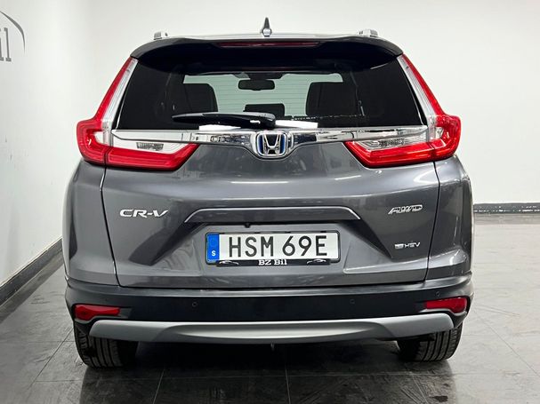 Honda CR-V 158 kW image number 4