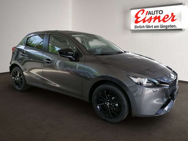 Mazda 2 90 66 kW image number 15