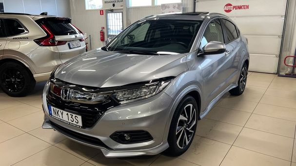 Honda HR-V 1.5 i-VTEC Executive 96 kW image number 1