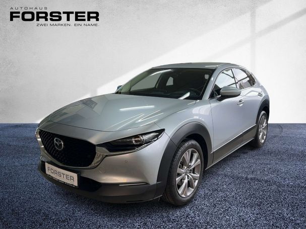 Mazda CX-30 90 kW image number 1