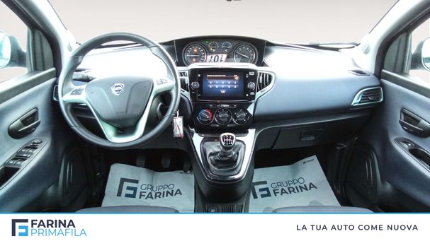 Lancia Ypsilon 51 kW image number 10