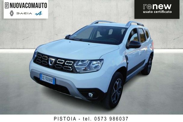 Dacia Duster TCe 100 74 kW image number 1