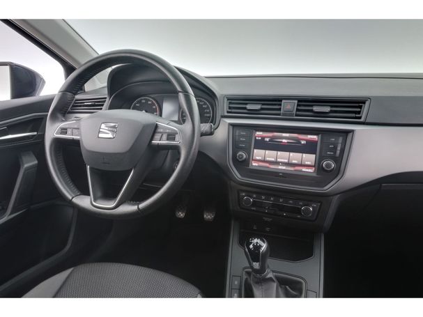 Seat Ibiza 1.0 TSI 85 kW image number 21